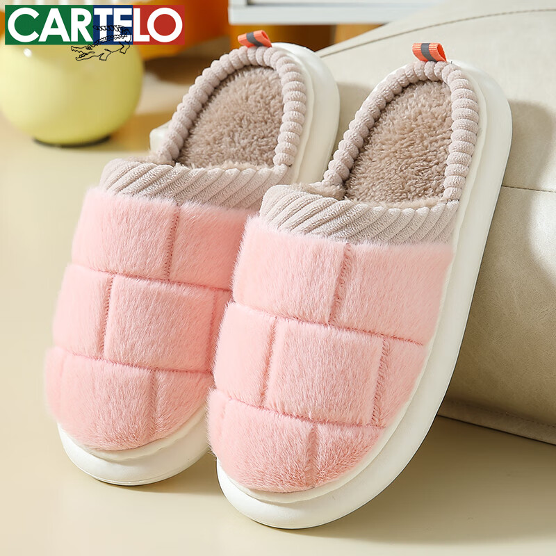 卡帝乐鳄鱼棉拖鞋男女居家春秋季新款防水厚底家居保暖室内家用情侣半包棉鞋 粉色 XH111 40-41