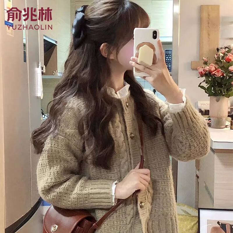 俞兆林针织衫女秋冬2025新款短款开衫外套小个子宽松加厚慵懒风毛衣女 杏色 均码 【适合80-140斤】 京东折扣/优惠券