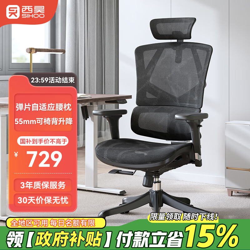 ��� M90 �׺� ���幤ѧ�� 3D���� �¿�羺�칫�� ����ѧϰ���� 693.6Ԫ(����ȯ)