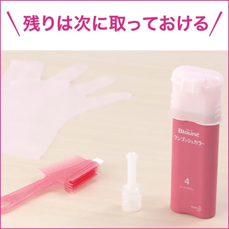 花王（KAO）【日本直邮】Blaune遮白发按压式染发膏局部染发剂 上色持久 6号深棕色 80g * 1盒