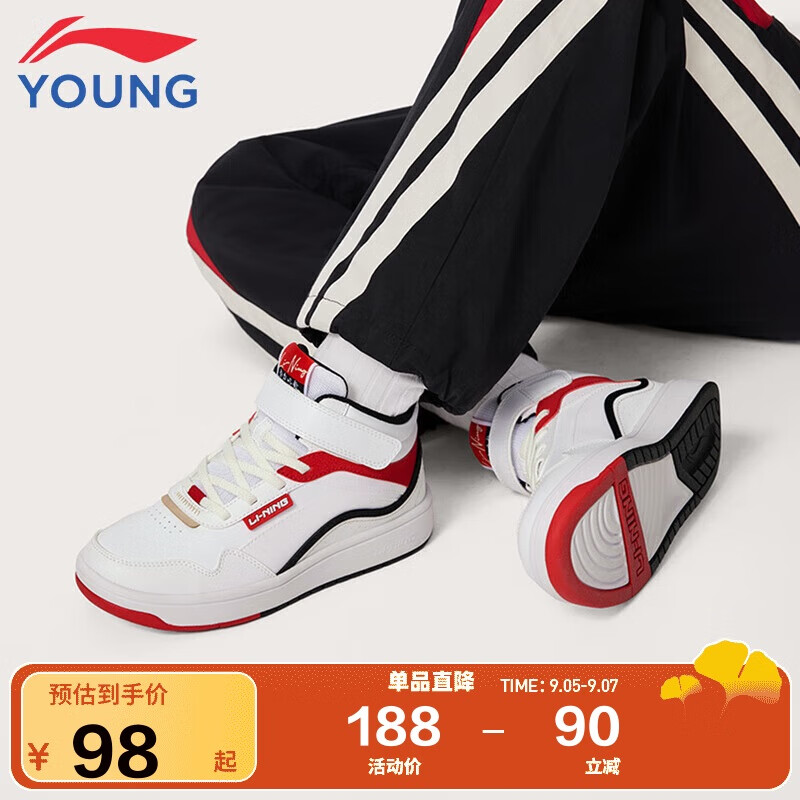 ����ͯЬ��ͯ�˶�Ь�д�ͯ����ص����ʸ߰�ħ��������Ь37YKCU216-5