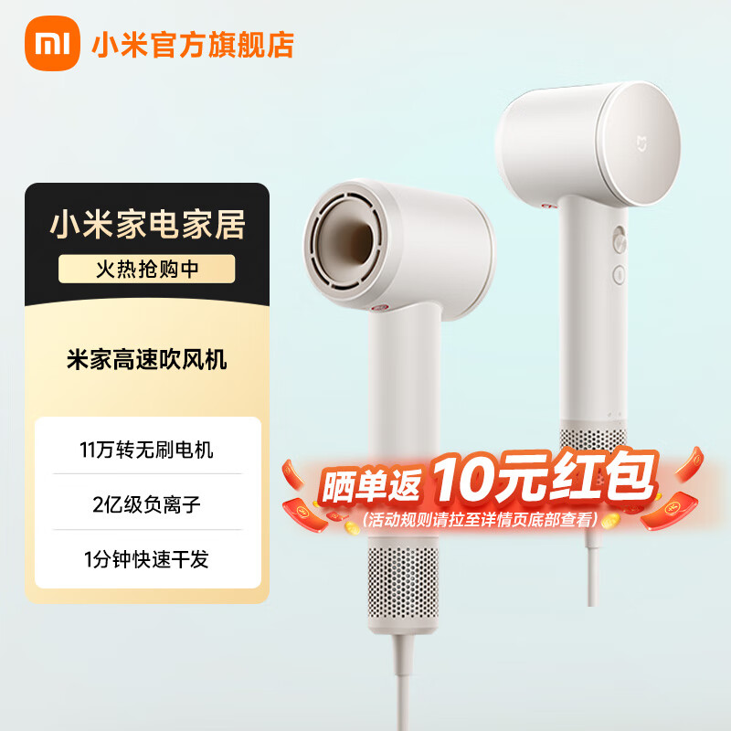 �׼ҡ��ذ���Ʒ��С�׸��ٴ���� С�״���Ͳ ��������� ���ø����Ӵ���Ͳ �̰�ɫ 169.15Ԫ(������)