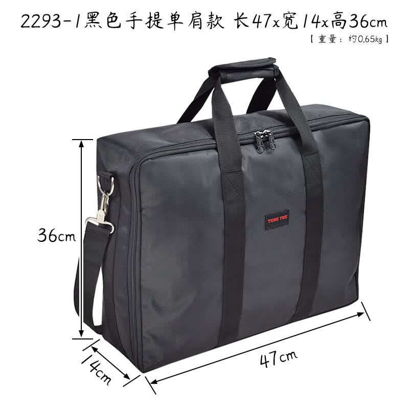 T.YUE旅行装备2293音视频雷达探测仪手提单肩包定位检测器收纳袋定制做 2293-1黑色手提单肩款 长47x宽14x高36cm