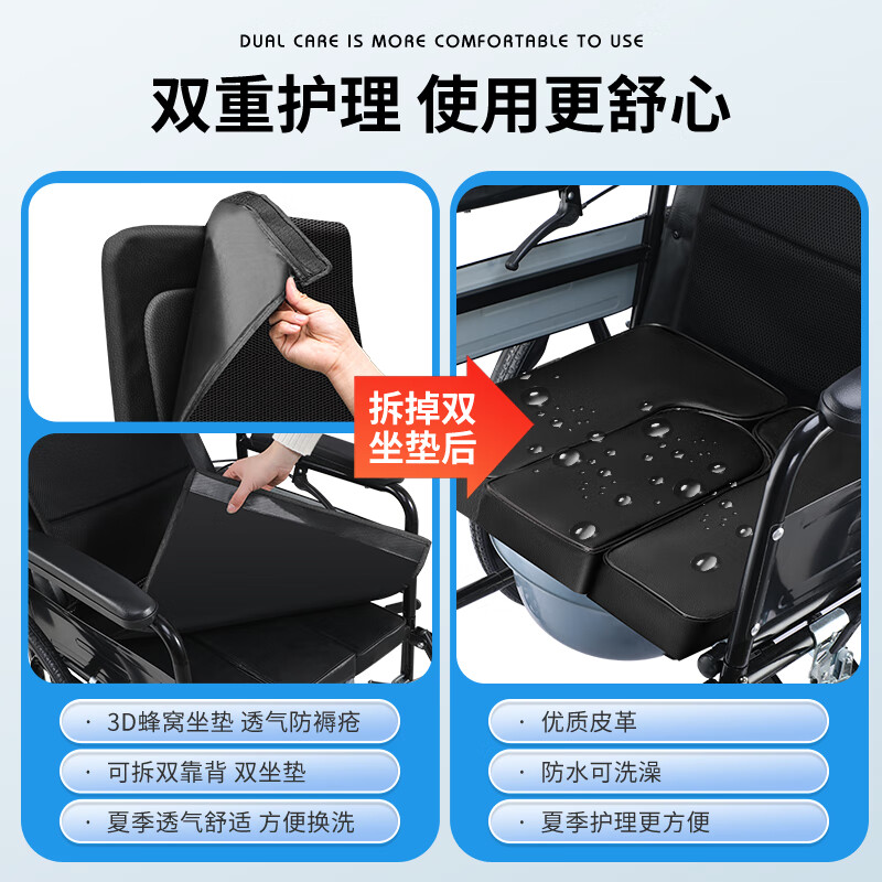 康立普(CANLIPE)轮椅瘫痪老人专用轻便全躺多功能专用出行可躺可洗澡带坐便手推车 【豪华款】扶手可掀防水皮革+可拆蜂网双坐垫一体轮