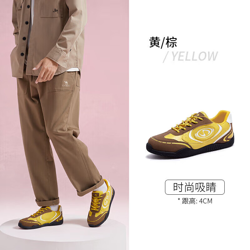 骆驼（CAMEL）月牙2.0德训鞋男增高运动休闲鞋 L15S577059C 黄/棕(男款)  42