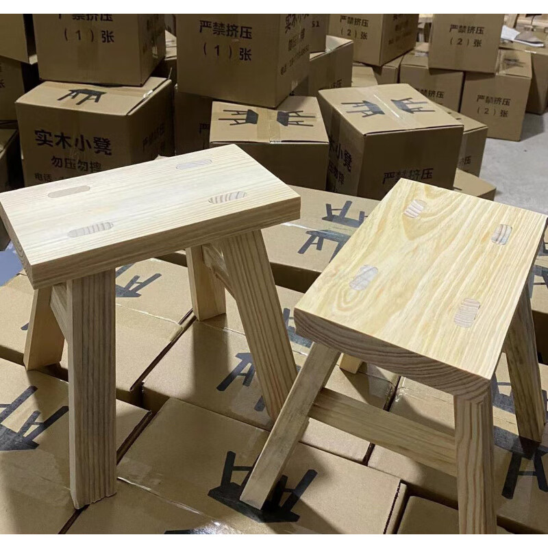 DL胖东来同款家用小凳子免安装实木凳子小凳子矮凳儿童成人 长24宽15高23(原木1个)