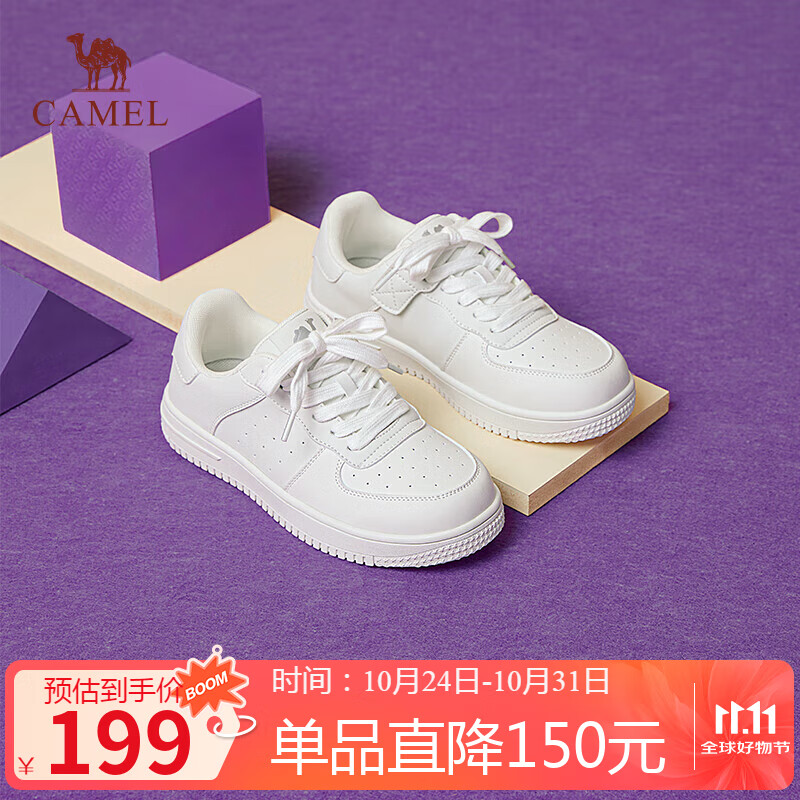 骆驼（CAMEL）小白鞋童鞋轻盈透气学生休闲运动鞋 L65SX55147 白色 34