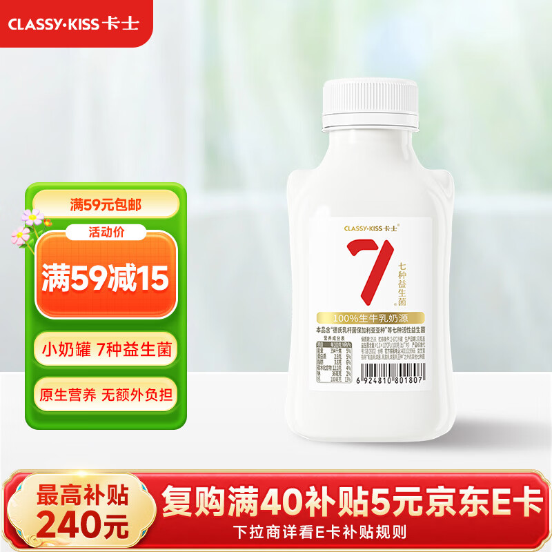 ʿ 007 װ · 440g 1 9.5Ԫ