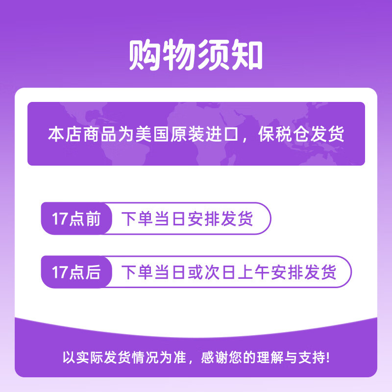 Nature's Nutra【官方直售】莱思纽卡新生小锌滴婴幼儿0-1岁补锌宝宝补锌滴剂 【0岁+新生专研】甘氨酸螯合锌