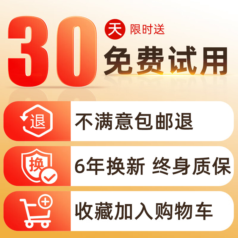 雅鹿【2025新款水暖毯】单双人加厚长毛绒电热毯水暖毯安全防水电褥子 智能定时数显【1.8*1.2】恒温除螨涤棉款