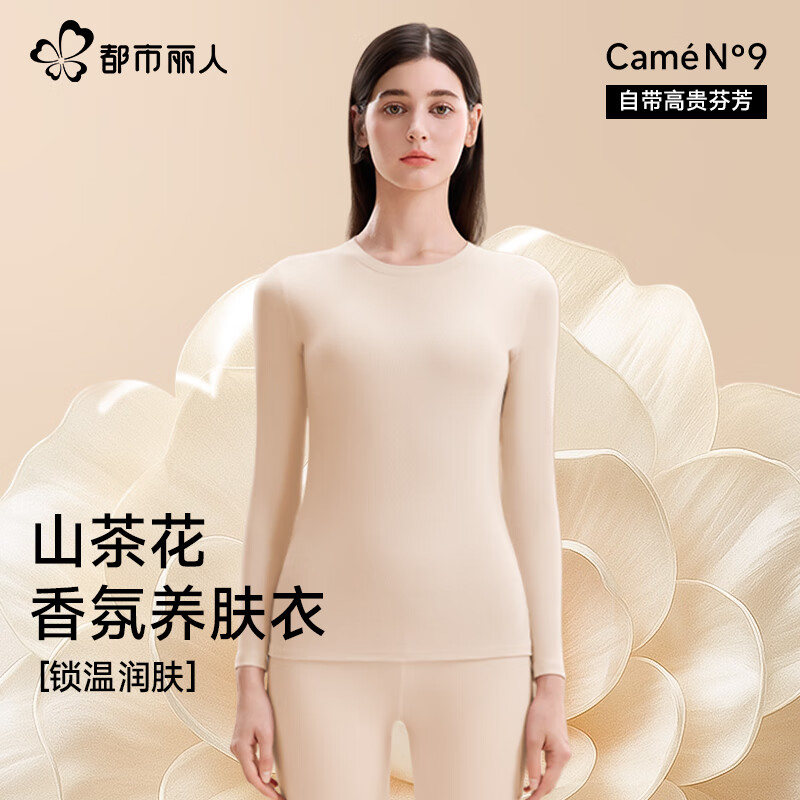 ˱ůŮʿӺ޵޺۷ڴװ 㼡 9.1 ɽ軨 L ο100-115