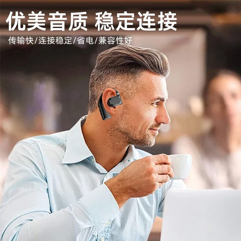 鑫羽音 无线蓝牙耳机气骨传导开放不入耳 新款挂耳式超长续航开车运动跑 黑色【左右耳可戴-CVC通话降噪】 手机通用