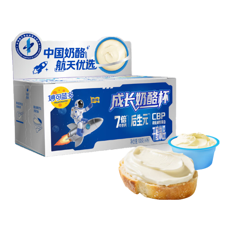  IPԪɳұ 100g*3У12    16.91Ԫ(ã