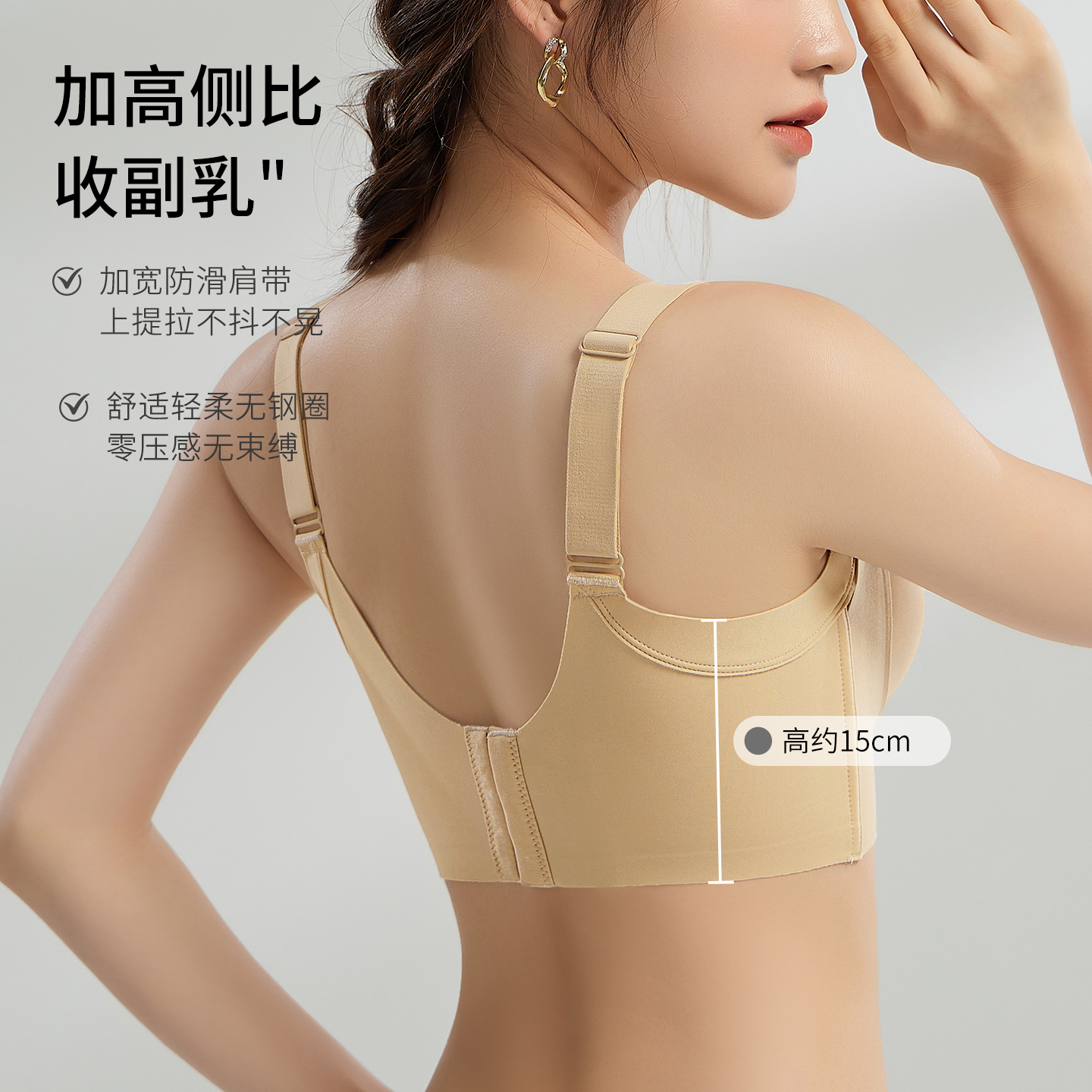 aidai无痕内衣女安可拉红无钢圈软支撑提拉上托聚拢薄款透气美背文胸 黑色 90B (ABC通杯)=2XL码