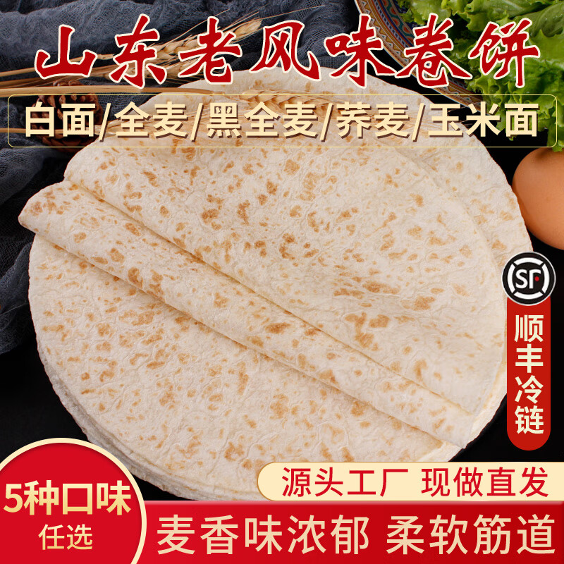 �������� ��˳��ֱ�ɽ������ȫ�������Ƥ������ɴ���������� ��3�����������*3����30Ƭ�� 