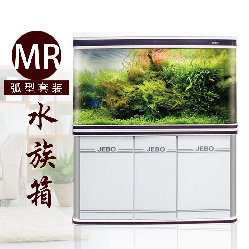 佳寶（JEBO）MR系列鋁合金玻璃金魚缸生態(tài)水族箱方形魚缸地柜批發(fā) MR206BF魚缸