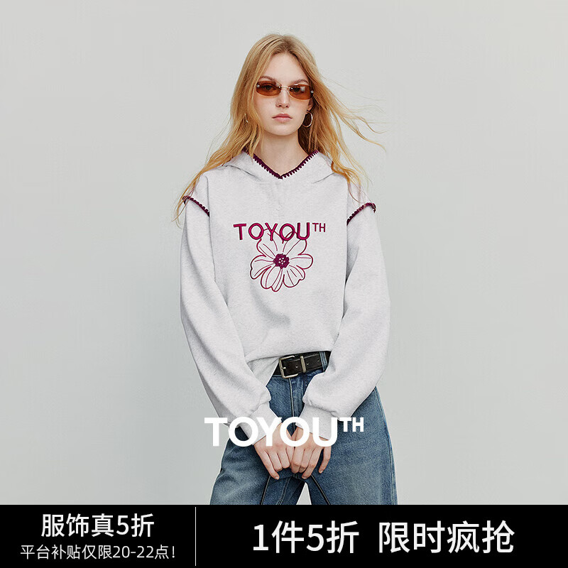 初语卫衣女2025秋季新款连帽撞色贝壳绣绿绒蒿字母宽松棉质上衣 银花灰 XL