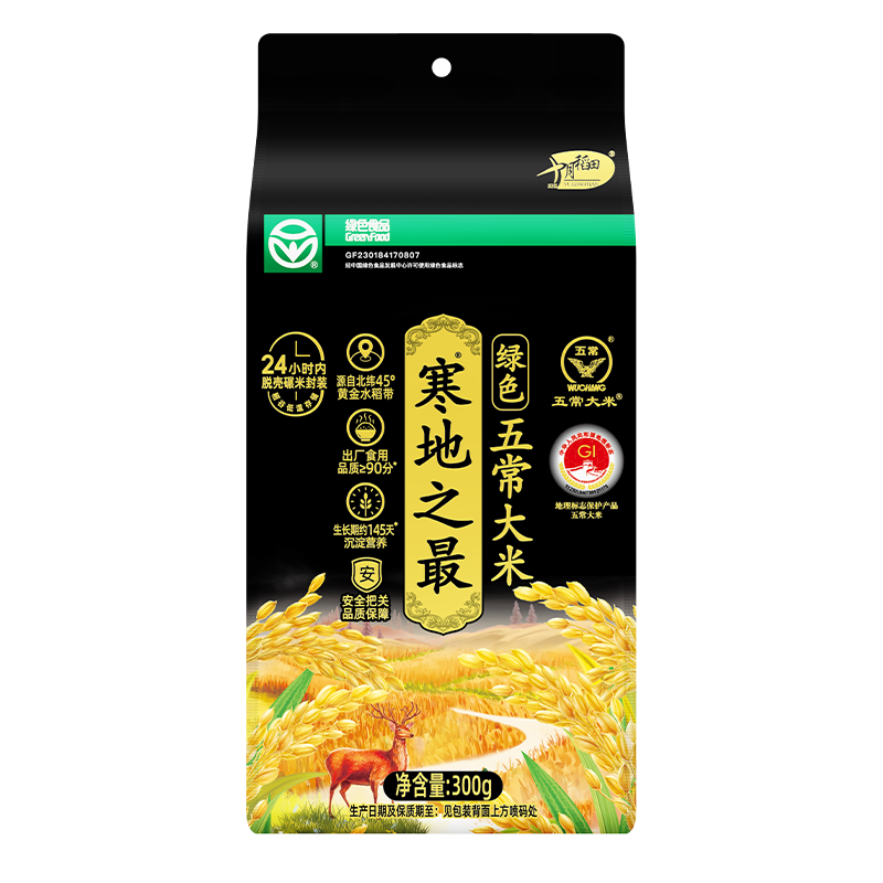 ʮ�µ��� 25������ ��ɫ�峣���� 300g �������� 18.34Ԫ(������)