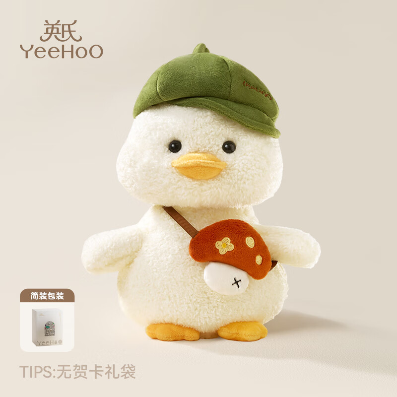 英氏（YEEHOO）宝宝安抚玩偶婴儿可入口新生儿智能互动复读鸭礼物公仔团团鸭礼物