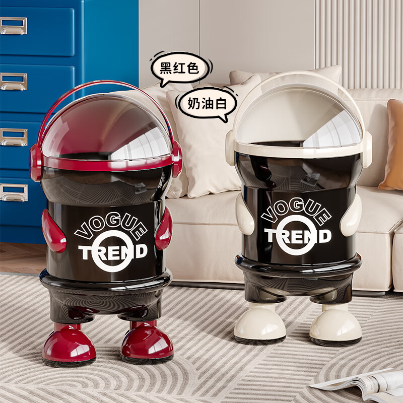 艾仕可（ASCOR）垃圾桶家用2025新款客厅轻奢高档翻盖大容量厨房卧室卫生间高颜值 黑红色-站姿款【滑动旋转双开盖】内外双桶