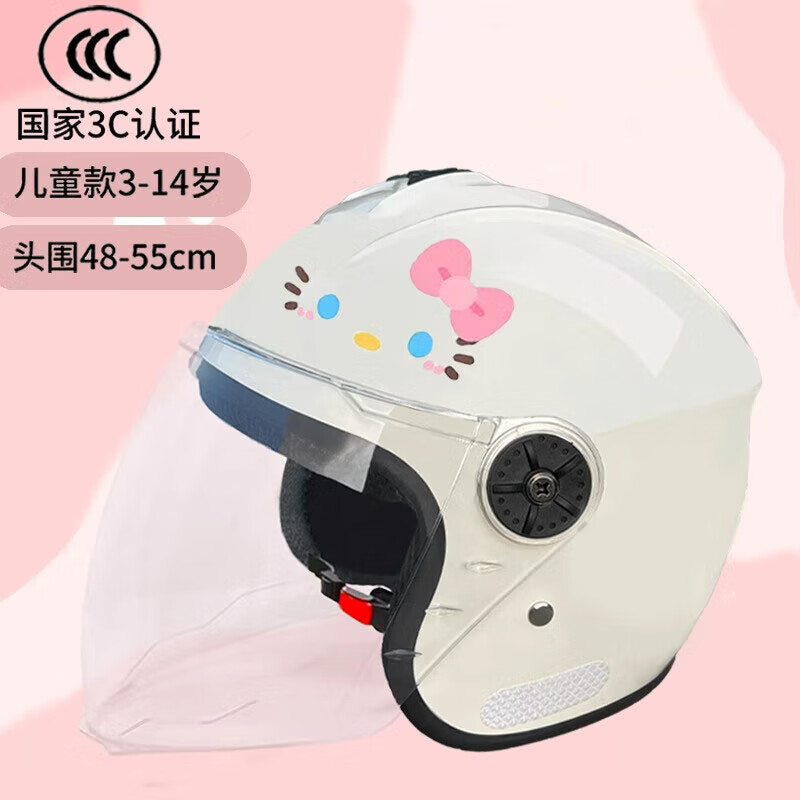 ���ڲ�����NUOMAN3C��֤�綯����ͯ�ɰ�ͷ��С��̫���˷�ɹ���3-15����Ů���ȱ��� KT����è ȫ��