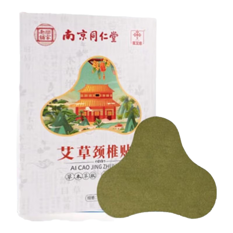 ڲϾͬðݾ׵ɴԼֲ﹩ѪײƷʹ˲ȡͨȷ óװ336