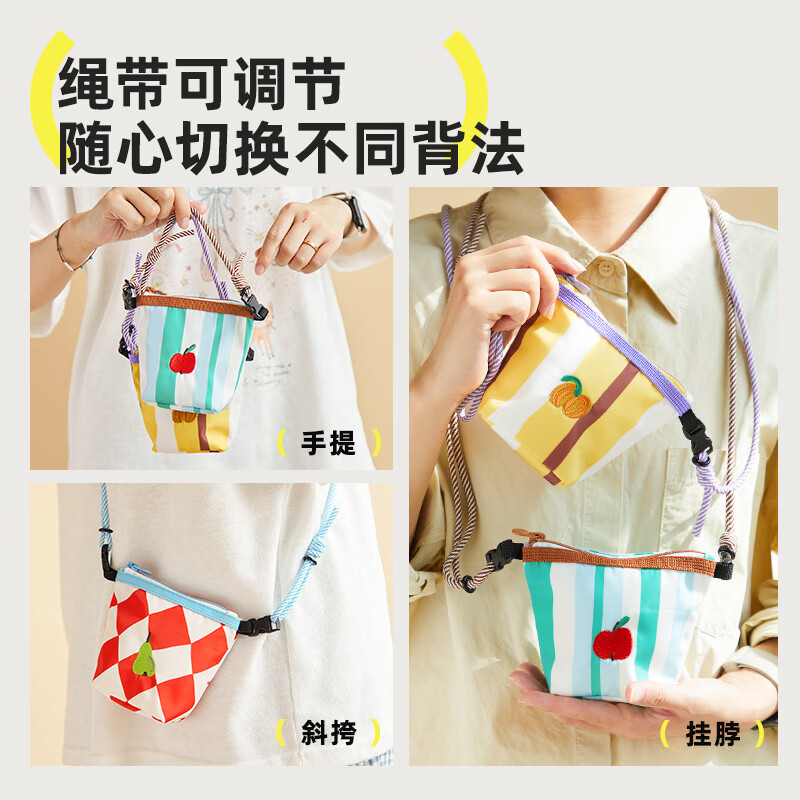 HUGZ儿童斜挎包迷你女童包包外出便携零钱包女孩时尚腰包饺子包收纳袋 饺子包-魔力蘑菇