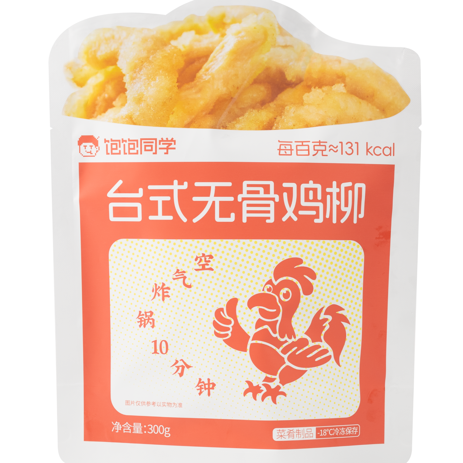 饱饱同学无抗台式无骨鸡柳古早味空气炸锅半成品美食早餐速食