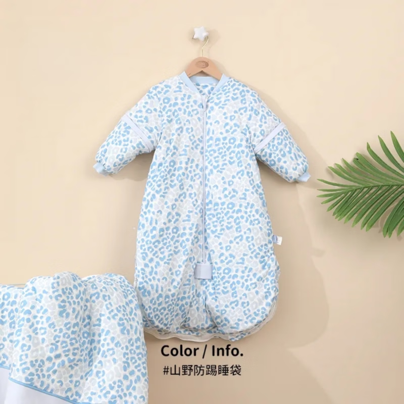 良良睡袋婴儿春秋冬棉加厚可拆袖加长睡袋新生儿宝宝防踢被 【200g夹棉】山野防踢适合80-95cm