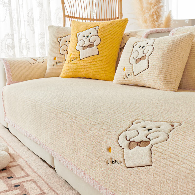虹原風尚(Hong yuan feng shang)提花絨沙發(fā)墊冬季卡通簡約沙發(fā)套罩秋冬款保暖加厚毛絨靠背蓋布巾 萌萌熊-米色 70cm*120cm