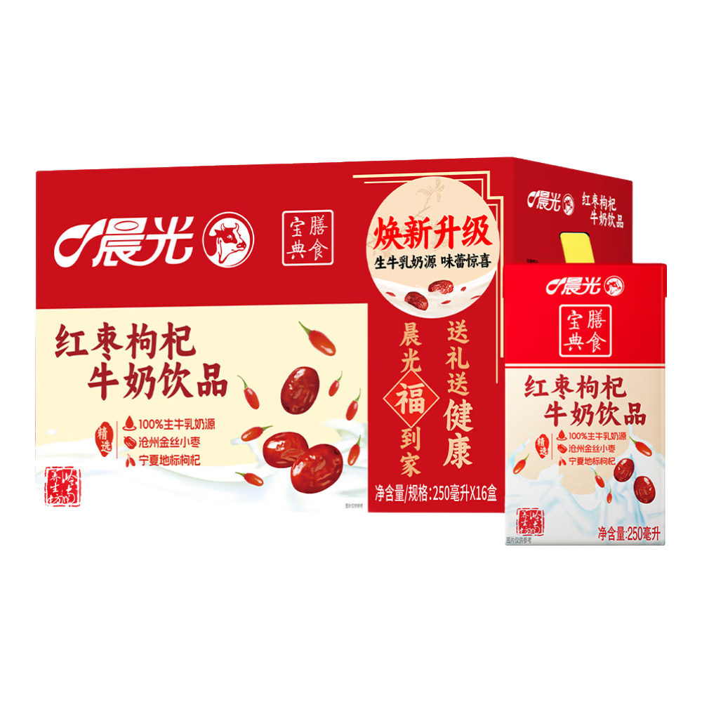 ����������ţ����Ʒ250ml*16��Ӫ�����ţ�����������Ʒ��9������39.9Ԫ