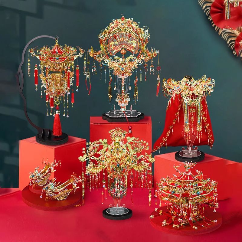 鋼達十里红妆凤冠喜灯3d立体金属拼图霞披花轿送闺蜜朋友结婚礼物 凤冠（带支架）