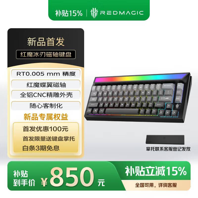 Ŭ���Ǻ�ħ����Ϧ������д������������Ϸ���� RT0.005 ȫ��CNC������ƻ��羺������η��ԼCS2 뮷氵ҹ