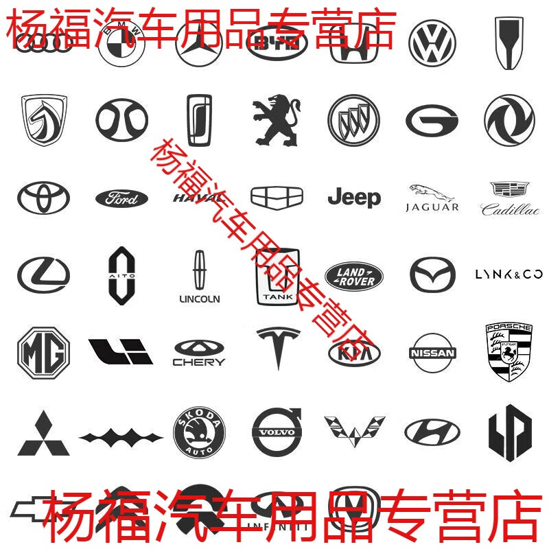 语森忆适用丰田雷凌凯美瑞荣放汽车霸道卡罗拉安全插带卡口延长器 亮银-深棕皮色-下单留言车