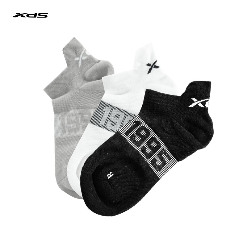 喜德盛（xds）1995骑行短袜速干吸湿排汗防臭不闷脚Y型脚跟立体包裹 黑白灰（共三双）