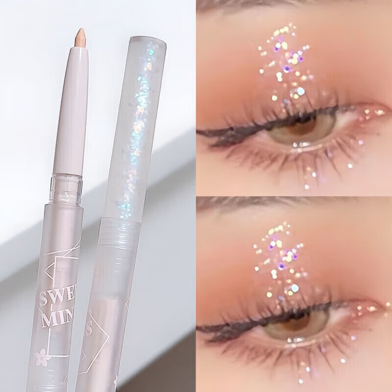 Sweet mint双头卧蚕液体眼影笔珠光亮片哑光提亮卧蚕眼影二合一 双头眼影笔01#碎闪-滴泪