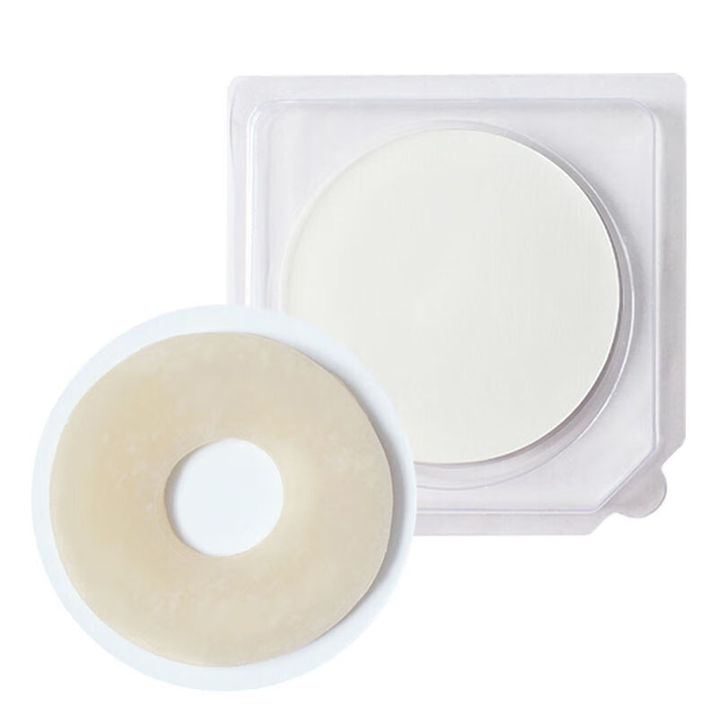 防漏圈7031造口贴环隔离防漏贴环皮肤凹陷国产造口护理器械 2mm厚一盒