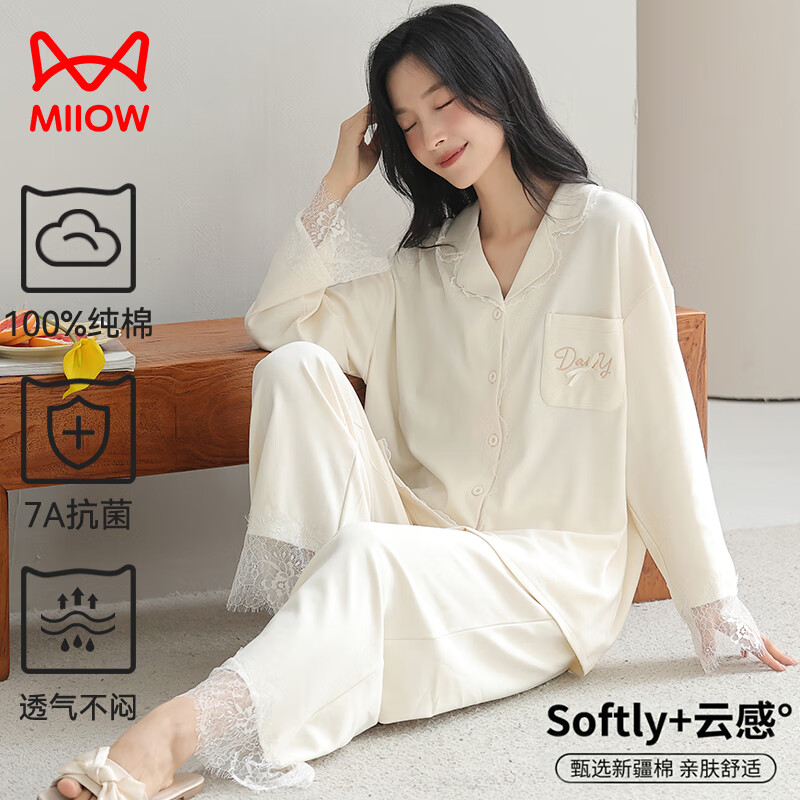 ���ڲ�����è�˴���100%˯��Ůʿ�ﶬ�����俪���߼���������װ���мҾӷ� 119Ԫ