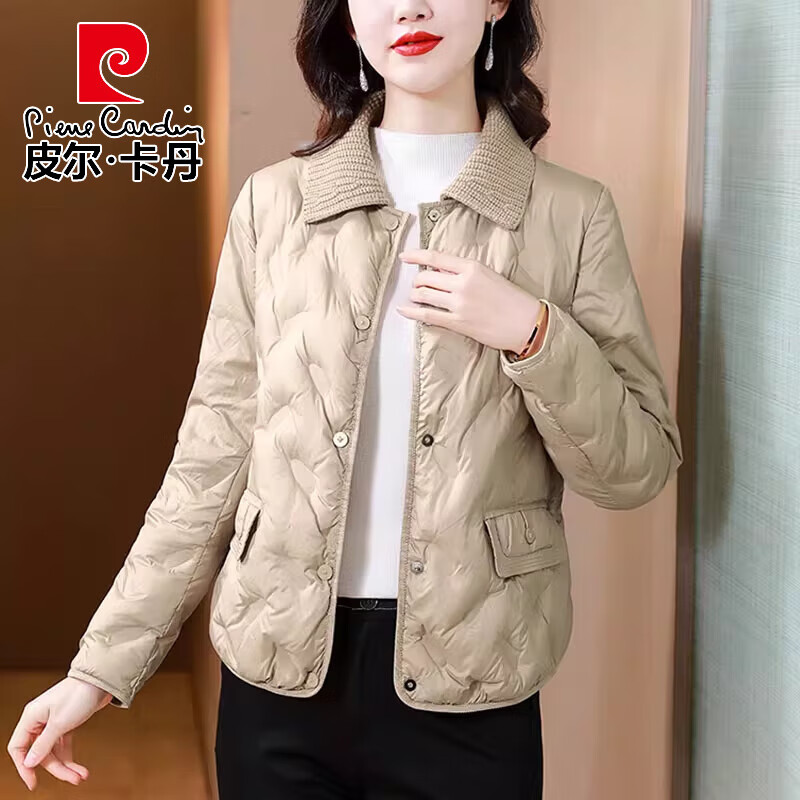 皮尔卡丹妈妈轻薄羽绒服外套女春秋冬短款保暖棉夹克高端时尚内胆上衣百搭 卡其色 M