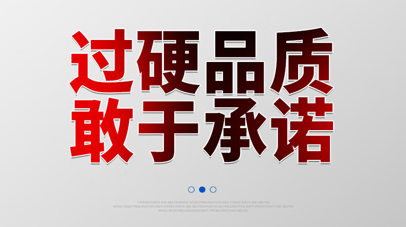 臣源(CHENYUAN)池塘增氧機(jī)魚(yú)塘戶外養(yǎng)殖增氧泵打氧機(jī)全自動(dòng)充氧泵抽水機(jī)浮水泵 【實(shí)際功率 燒機(jī)換新 需要380V】