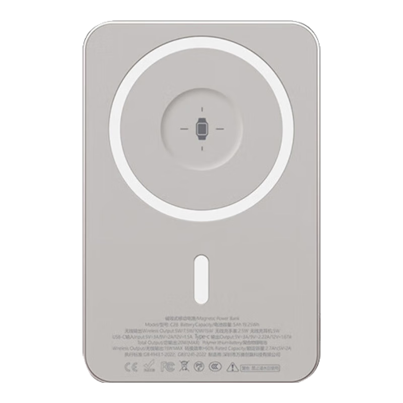 ���ڲ��������١�2026���¹���3C��֤��MagSafe������籦����ƻ��17��ӵ��20W���߿���ƶ���Դ����������С�� ��10000M���ѽ�ɫح���ڵ�оح20W��� ������3C��֤����Ʒ�ʵ�оحȫ����Ϸɻ����� 127.64Ԫ(������)