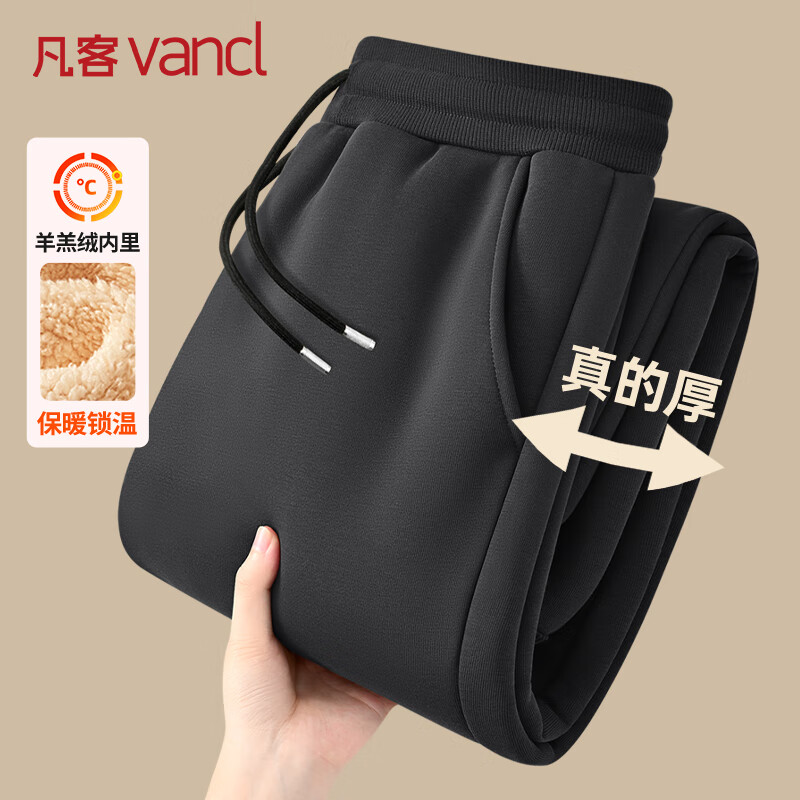 ���ڲ��������ͳ�Ʒ��VANCL����ʿ���޿����ж����п�Ӻ�����޿��ɴ����������� ��� L 87.8Ԫ