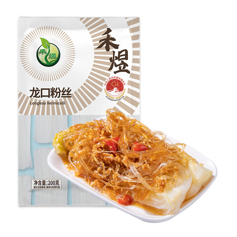 禾煜龙口粉丝 200g 凉拌干捞鸭血花甲粉条水晶粉烧烤火锅食材南北干货