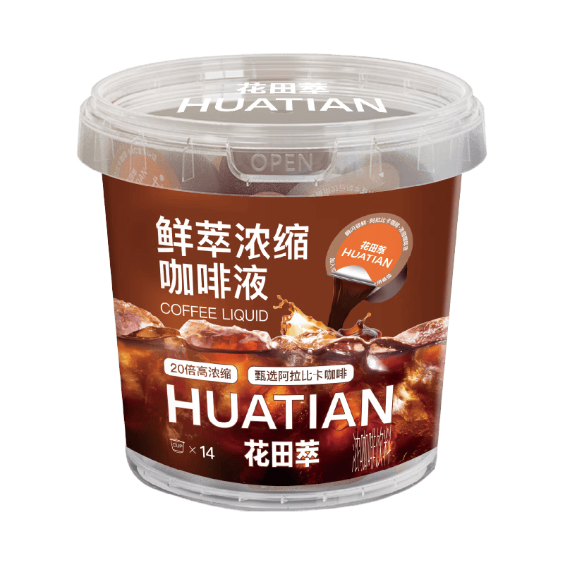 ������ ����Ͱװ��Я����Ũ������Һ 15g*14/Ͱ*3�� 30.49Ԫ/������91.47Ԫ��