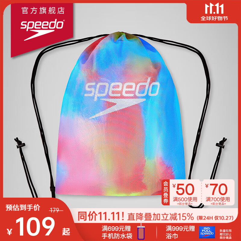 �ٱ��Σ�Speedo��Ӿ��35���������Ų���������˶�Ӿ��˫�����ˮͨ�� ��Ůͨ�� ��ɫ