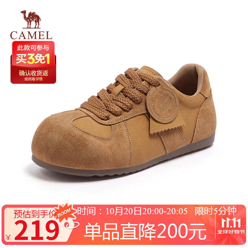 骆驼（CAMEL）勃肯鞋女松弛舒适大头平跟休闲鞋 L25A700113 深蓝  39 