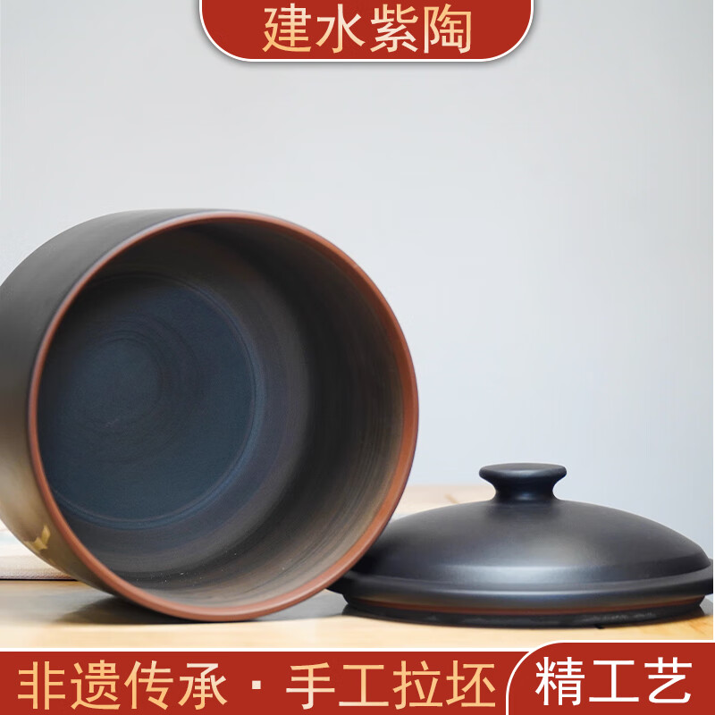 茗垚建水紫陶小号茶叶罐纯手工精品散茶罐茶饼罐防潮密封罐陈皮储存罐 【精品】一款 富贵吉祥 彩填茶叶罐 散茶约300-500g