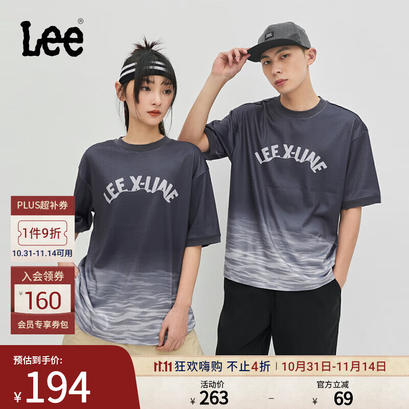 Lee舒适版网眼渐变海蓝色字母印花男女同款短袖T恤休闲潮流A06416 海蓝色（尺码偏大，拍小一码） M