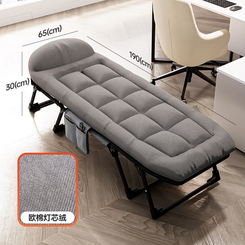 ������۵�����Я�������ݻ����о����๦������ 190cm��о�ް˽ſ� 167.91Ԫ