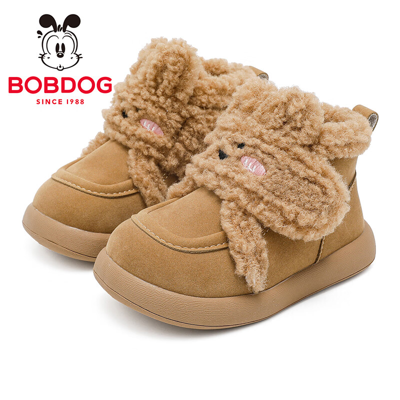 巴布豆（BOBDOG）童鞋女童冬季舒适保暖雪地靴2025小童加绒轻便靴子百搭时尚宝宝鞋 卡棕 23 适合脚长13.8cm